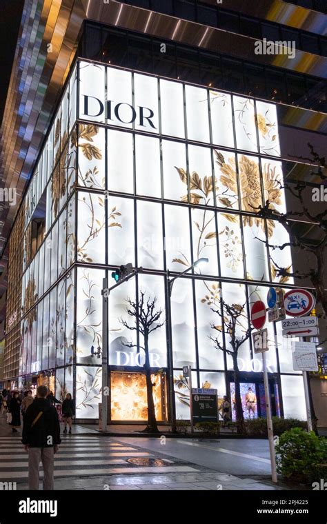 dior tokyo store|Dior japan online shop.